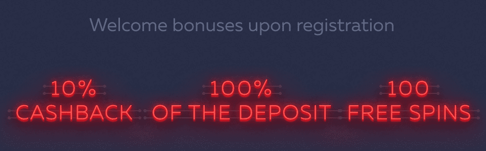 Welcome Bonus